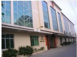 祝賀陽(yáng)江江城得利刀剪制造有限公司順利通過(guò)SGS BSCI驗(yàn)廠并順利取得C級(jí)