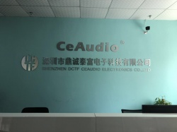 恭祝深圳市鼎誠(chéng)泰富電子科技有限公司順利通過(guò) UL 機(jī)構(gòu) OD驗(yàn)廠