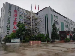 祝賀東莞市星澤日用品有限公司順利通過SEDEX驗廠、TARGET驗廠、Disney驗廠