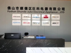 祝佛山市順德區(qū)巨科電器有限公司通過LOWES -RESA社會責(zé)任驗廠與SQA質(zhì)量管理體系認證