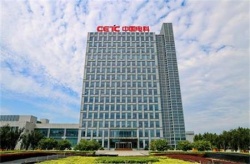 祝賀創(chuàng)思維驗廠網(wǎng)2022年順利達成與中國電子科技集團旗下中電科思儀科技股份有限公司RBA認(rèn)證合作