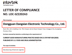 祝東莞市當(dāng)先電子科技有限公司2022年通過電子霧化器GMP-820認(rèn)證審核