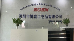 祝賀深圳市博盛工藝品有限公司2025年快速通過(guò)歐萊雅驗(yàn)廠