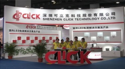 祝賀惠州市可立克電子有限公司2025年快速通過(guò)西門子客戶驗(yàn)廠