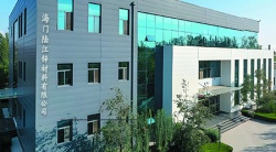 祝賀海門陸江鋅材料有限公司2025年快速通過(guò)GMP-EFFCI化妝品原料認(rèn)證